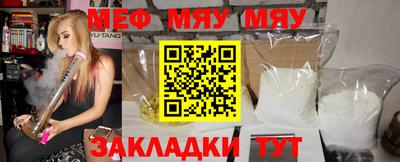 мдпв Пугачёв