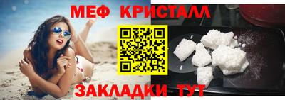 MDMA Пушкино
