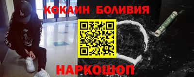 MDMA Пушкино