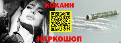 MDMA Пушкино