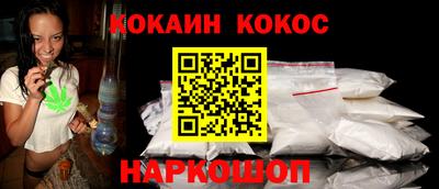 экстази Пыть-Ях