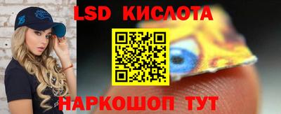 экстази Пыть-Ях