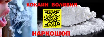 MDMA Пушкино