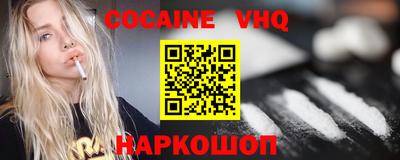 мдпв Пугачёв
