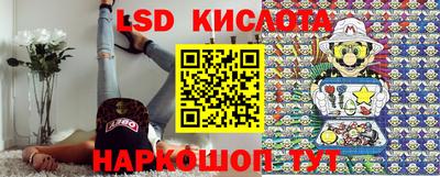 MDMA Пушкино
