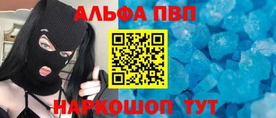 MDMA Пушкино