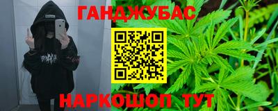 MDMA Пушкино