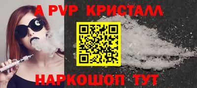 экстази Пыть-Ях