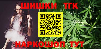 MDMA Пушкино