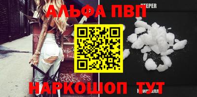 MDMA Пушкино