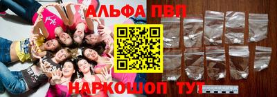 MDMA Пушкино