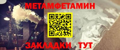 MDMA Пушкино