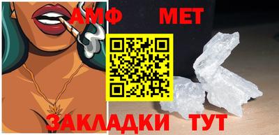 мдпв Пугачёв
