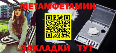 мдпв Пугачёв