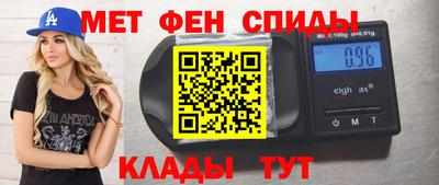 MDMA Пушкино