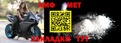 экстази Пыть-Ях