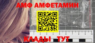 экстази Пыть-Ях