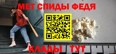 MDMA Пушкино