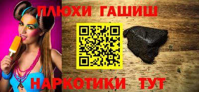 MDMA Пушкино
