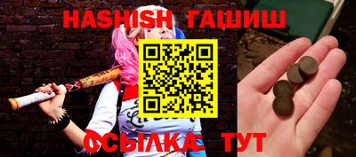 экстази Пыть-Ях
