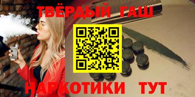 MDMA Пушкино