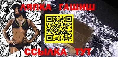 экстази Пыть-Ях