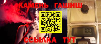 экстази Пыть-Ях