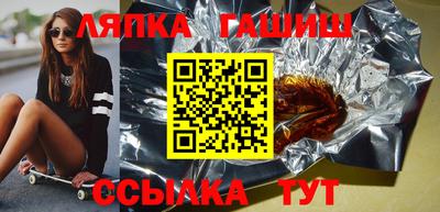 MDMA Пушкино