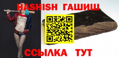 экстази Пыть-Ях