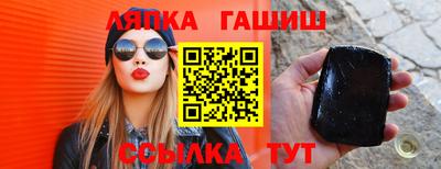 экстази Пыть-Ях