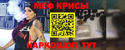 мдпв Пугачёв