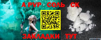 экстази Пыть-Ях