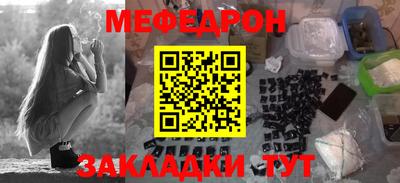 мдпв Пугачёв