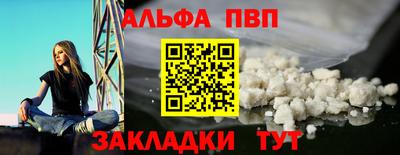 экстази Пыть-Ях