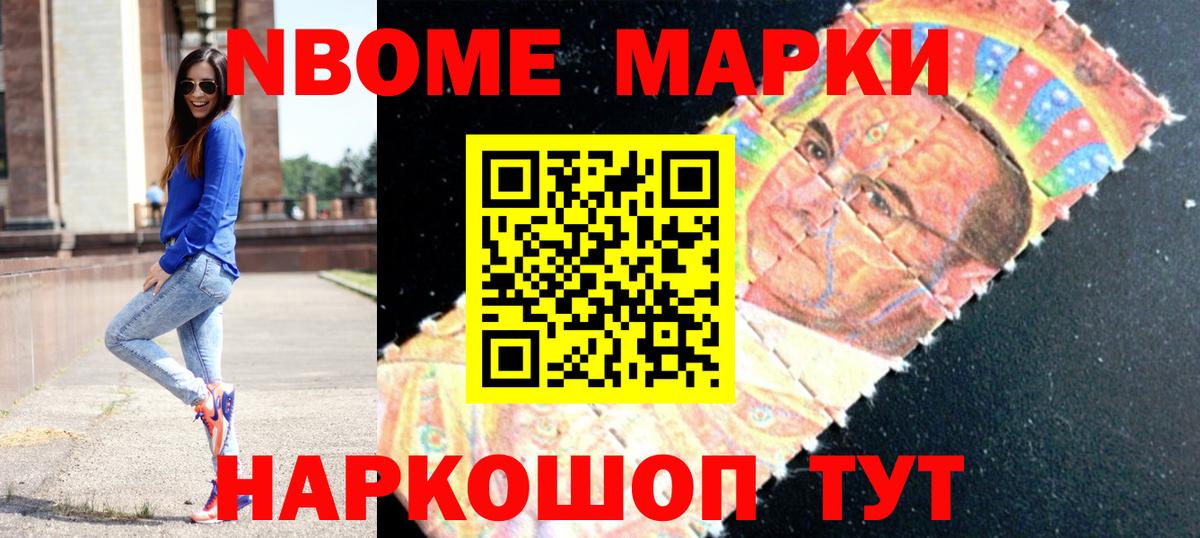Алексин  Лсд 25 экстази ecstasy  ЛСД экстази ecstasy  Лсд 25 экстази  Вход с VPN 